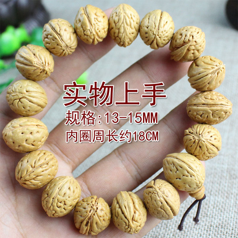 Peach Pit Buddhist Monk Bracelet