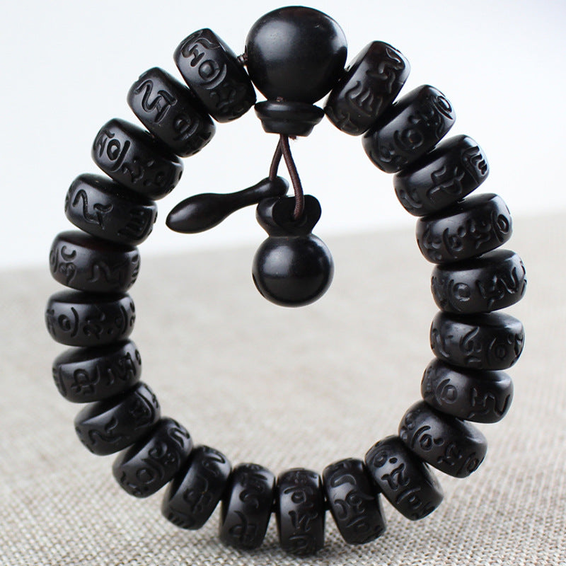 Lightning-Struck Jujube Wooded Bead Bracelet Buddhist