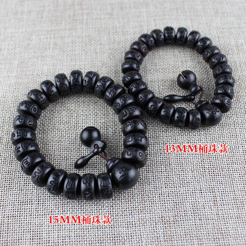Lightning-Struck Jujube Wooded Bead Bracelet Buddhist