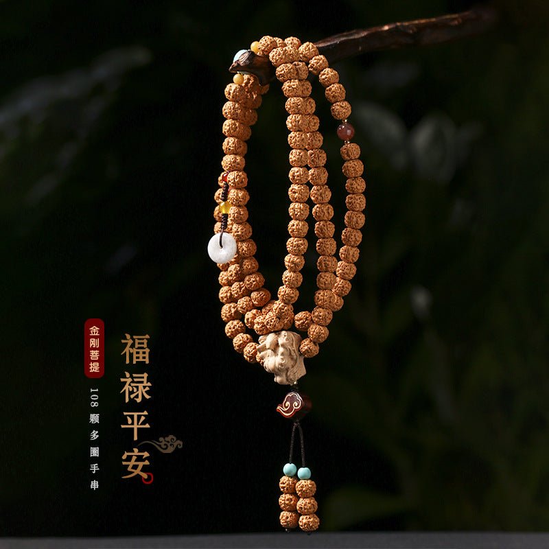 Little Rudraksha Mala Necklace 108 Beads - Rudraksha