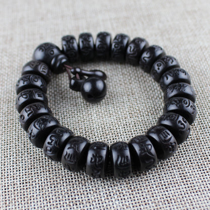 Lightning-Struck Jujube Wooded Bead Bracelet Buddhist