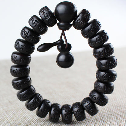 Lightning-Struck Jujube Wooded Bead Bracelet Buddhist