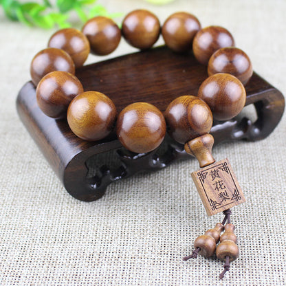 Yellow Rosewood Buddhist Mala Bracelet